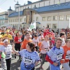  III  международный уфимский марафон
